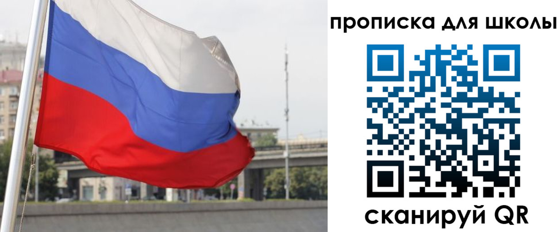 форма 3 в Новошахтинске